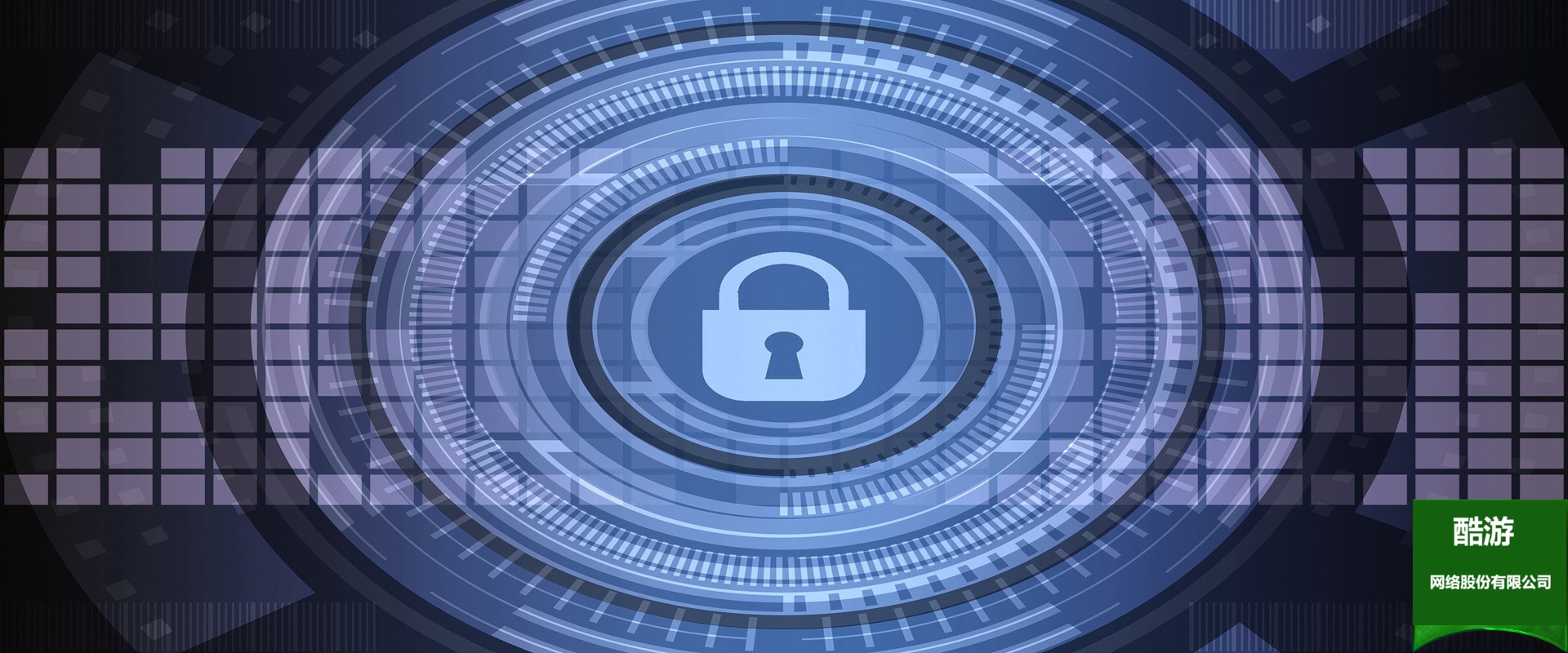 ku酷游官网RASP技术平台