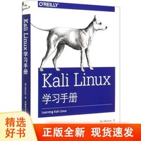 国家工业信息安全发展研究中心发布工业领域OpenClaw应用风险预警通报(图1)