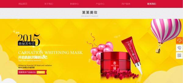 最新驾驶证作废、注销公告(图1)