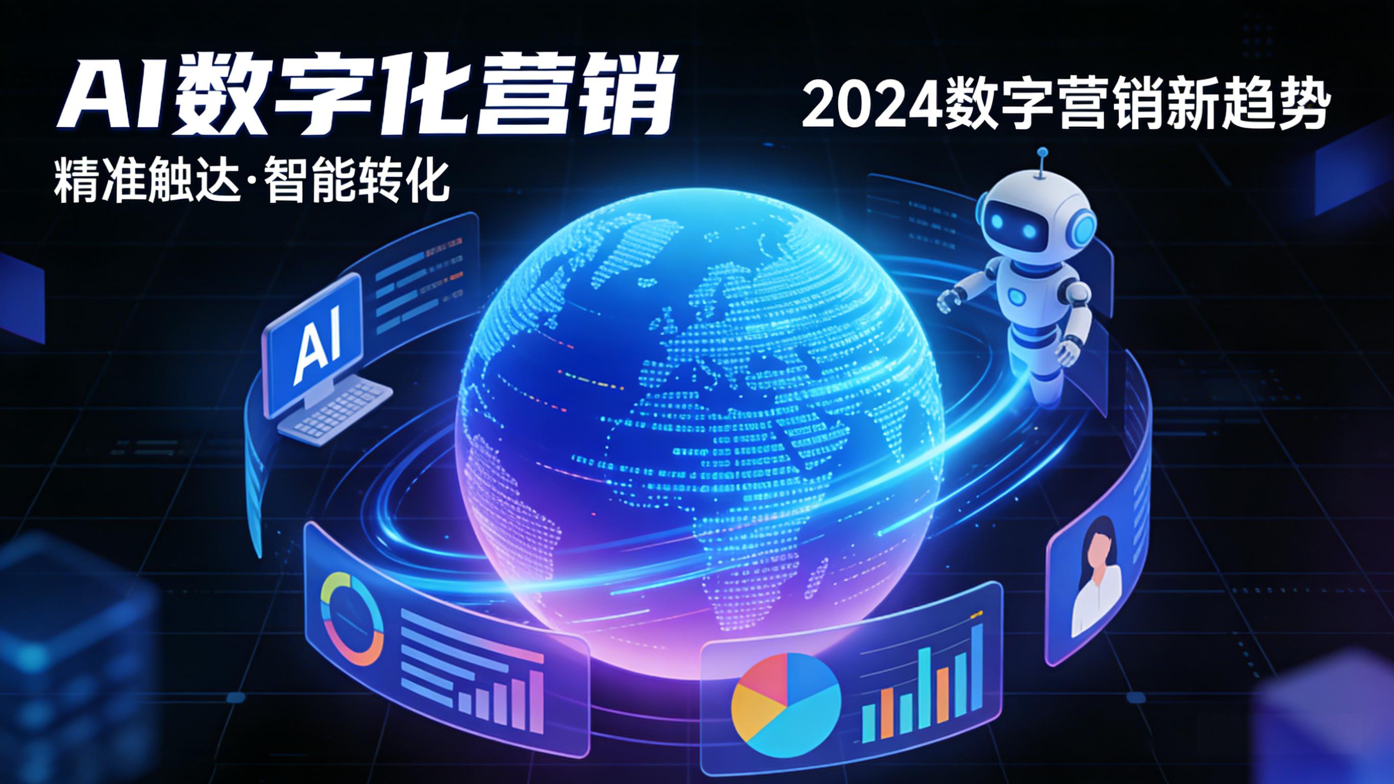 人形机器人加速走进千家万户?走进四维图新亦庄大厦揭开具身智能“文武兼备”的底层关键(图1)